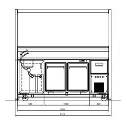 Banco Bar mobile L. cm 200