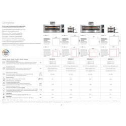 Forno "Giorgione L" n. 6 cm 35